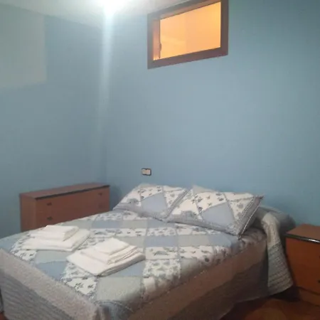 Apartamentos Vimianzo Διαμέρισμα *